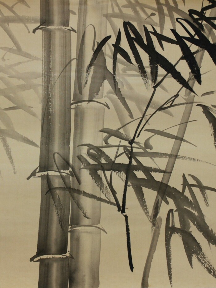 Bamboo in Mist