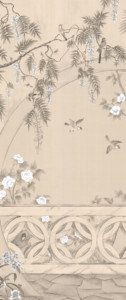 Emperors Garden detail