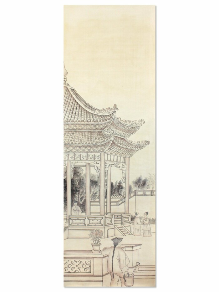 Great China