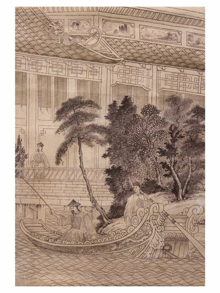 Great China