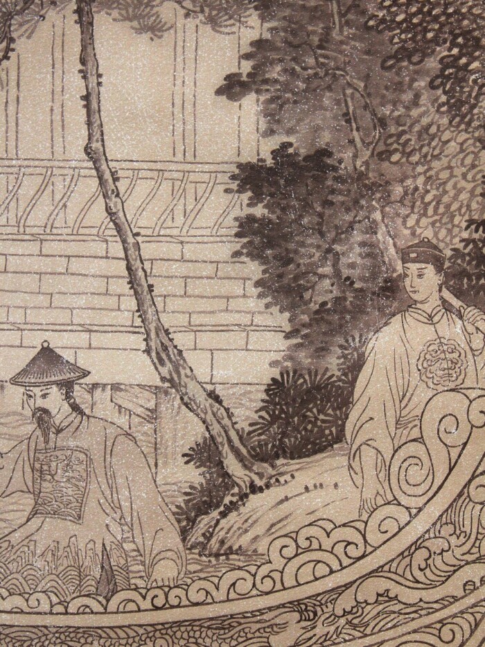 Great China - Image 2