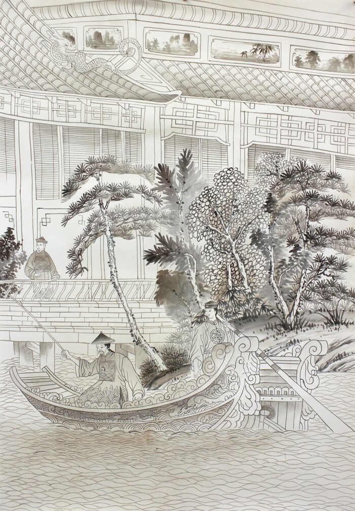Great China - Image 3