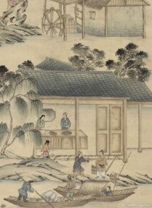 Meng Hui 1 panel