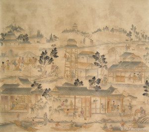 Meng Hui 1
