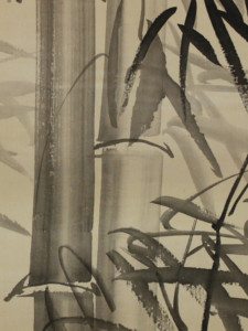 Bamboo in Mist
