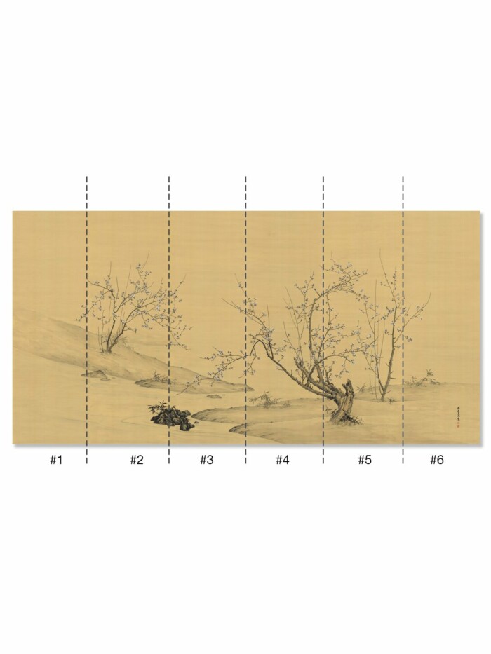 Tree Stream