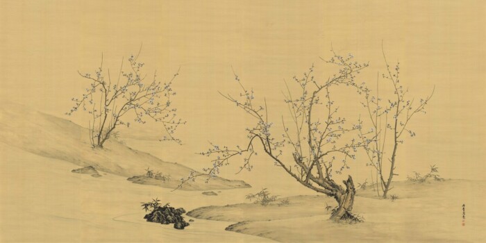 Tree Stream - Image 3