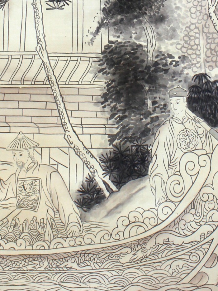Great China - Image 2
